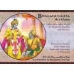 Bhagavad Gita at a Glance 